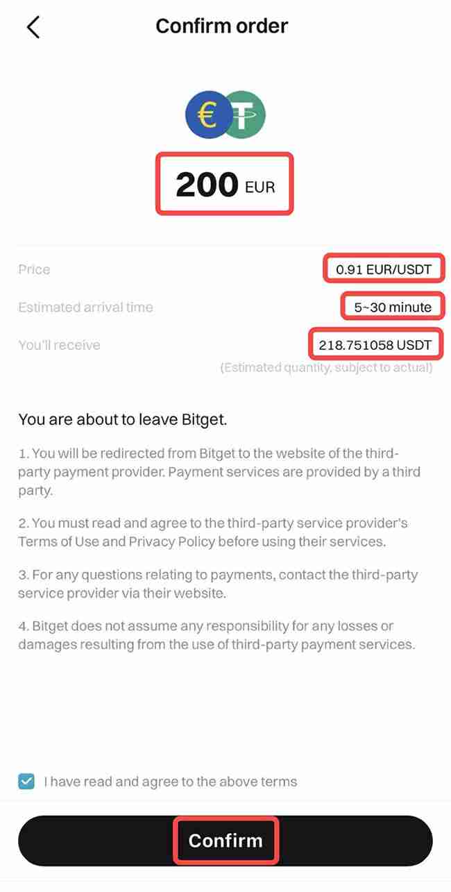 Bitget交易所如何充值？Bitget新手充值交易操作教程(App端2024年版)